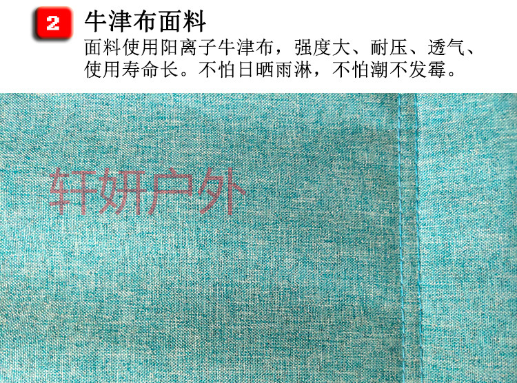 可拆卸背包折叠凳 沙滩凳 户外钓鱼凳 钓鱼椅 户外休闲椅 折叠椅定制批发详情11