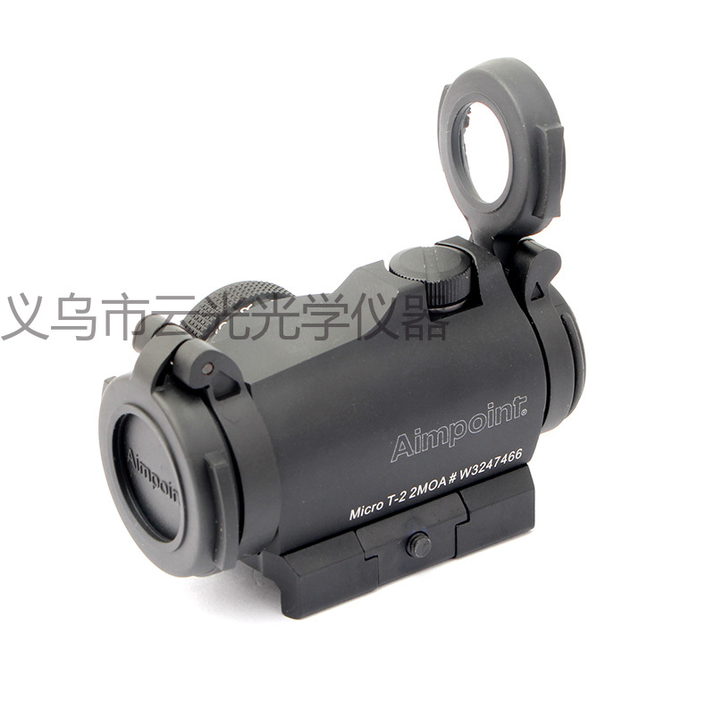 Con tapa a prueba de polvo 20mm T2-B negro holograma interior punto rojo aumento de altura m colascope Specification image
