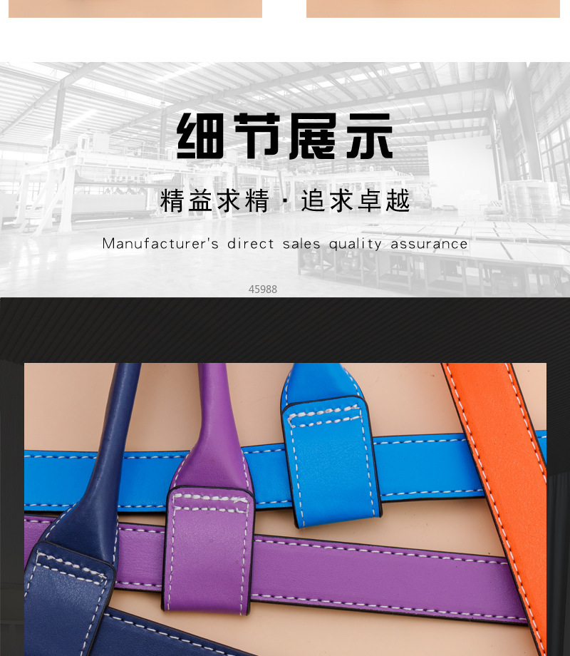 厂家毛毯皮革提手 毛毯空调被包装带pu人造革毛毯捆绑带手提带捆扎带户外便携野餐垫详情12