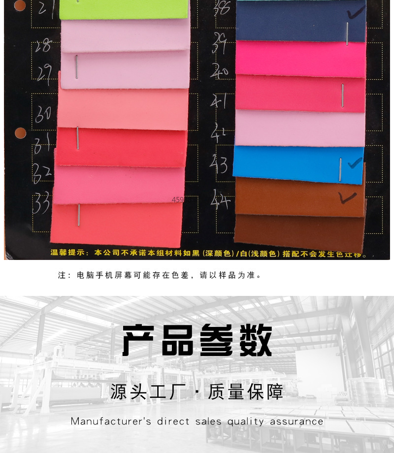 厂家毛毯皮革提手 毛毯空调被包装带pu人造革毛毯捆绑带手提带捆扎带户外便携野餐垫详情7
