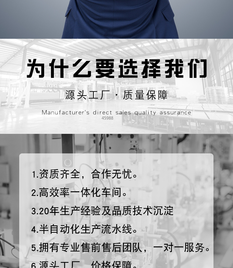 厂家毛毯皮革提手 毛毯空调被包装带pu人造革毛毯捆绑带手提带捆扎带户外便携野餐垫详情4