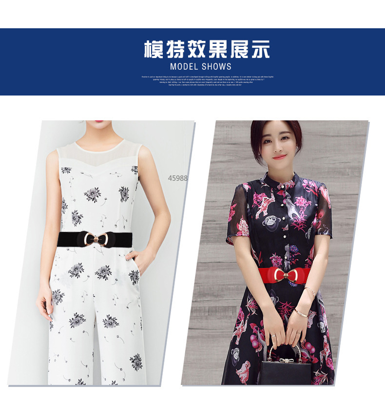 百搭连衣裙大蝴蝶结 束腰女士腰带松紧宽腰封女皮带批发详情7
