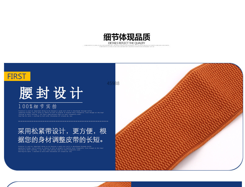 百搭连衣裙大蝴蝶结 束腰女士腰带松紧宽腰封女皮带批发详情8