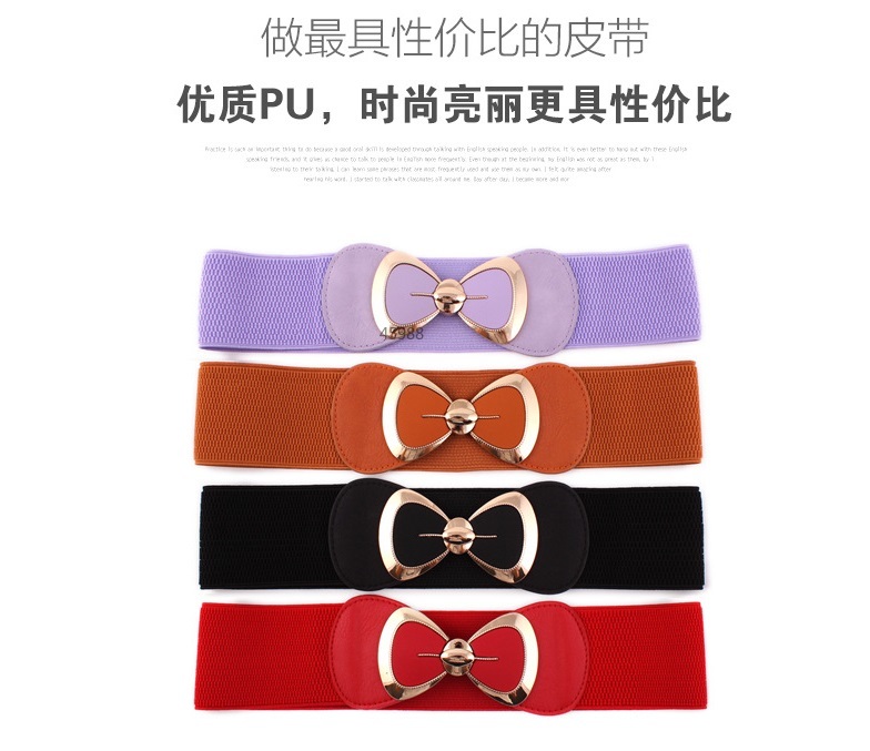 百搭连衣裙大蝴蝶结 束腰女士腰带松紧宽腰封女皮带批发详情1