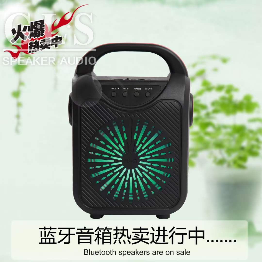 Abs-6101 single 6 "portable speaker Bluetooth wireless sound radio