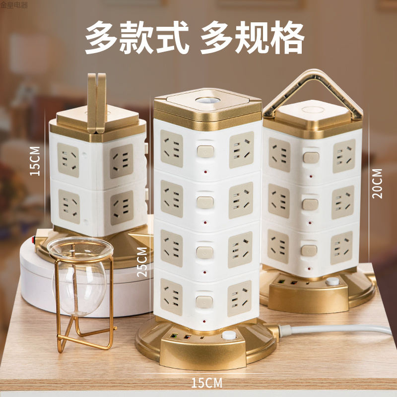 办公立式手提塔形PD快充 南美洲墨西哥 秘鲁 外贸出口   USB  TYPE-C充电 彩盒 装 TC口插座 排插 插板详情10