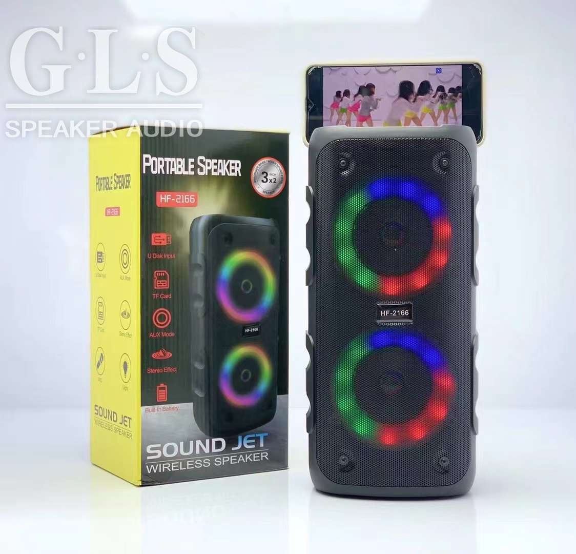 HF-2166 双3寸跑马灯系列便携式音箱蓝牙无线音响收音机
