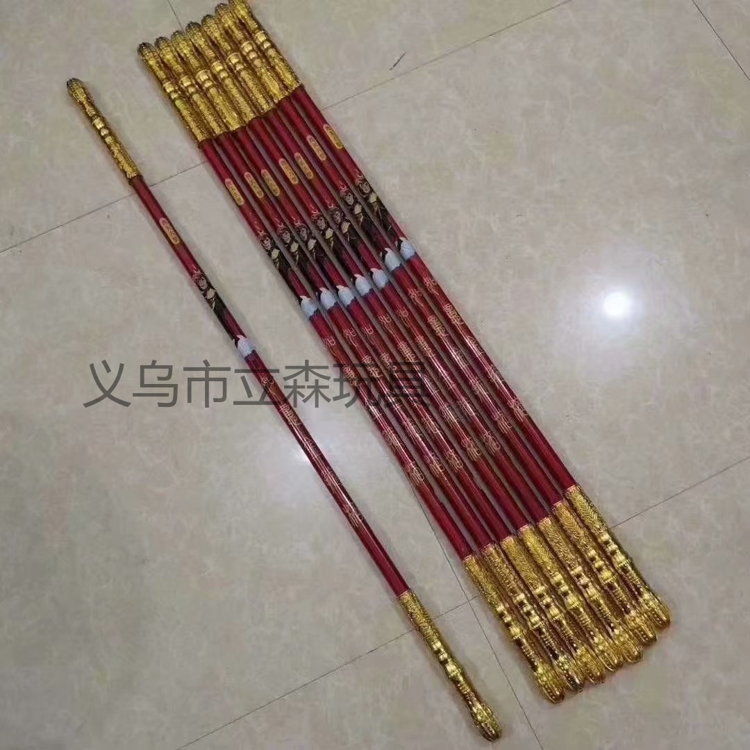 صصولجان بطول 1.2 متر