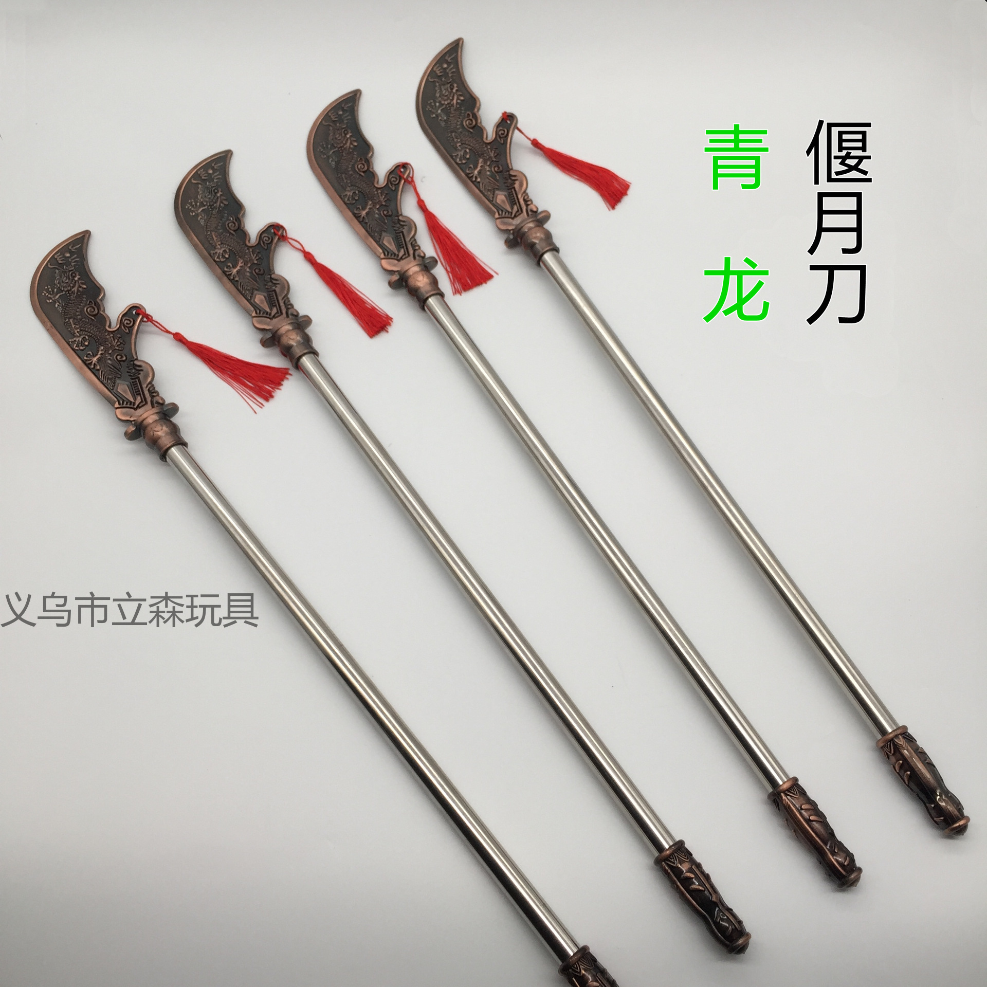 سكينة (غوان) الصغيرة، من الصلب غير القابل للصدأ Specification image