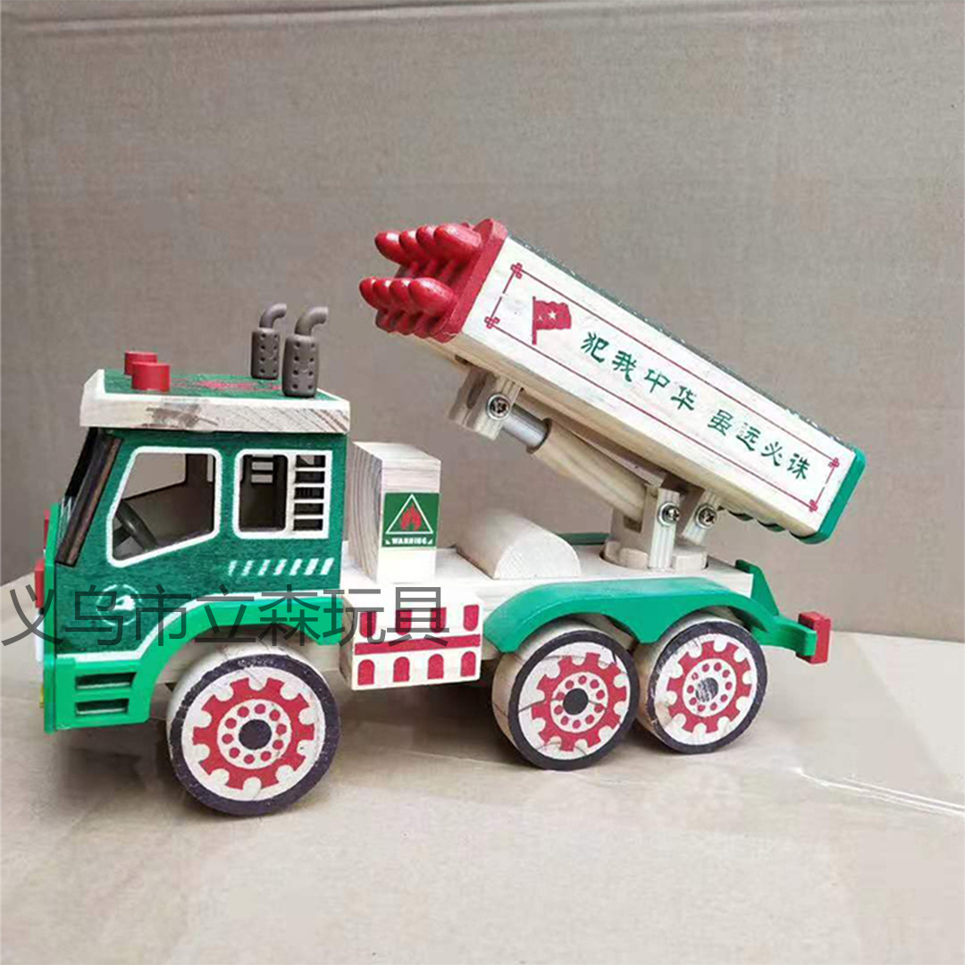 Color rocket cart madera Item Picture