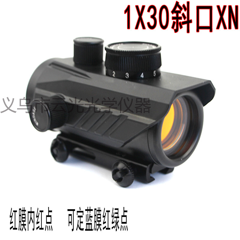 热销新款红膜内红点1x30斜口m准镜