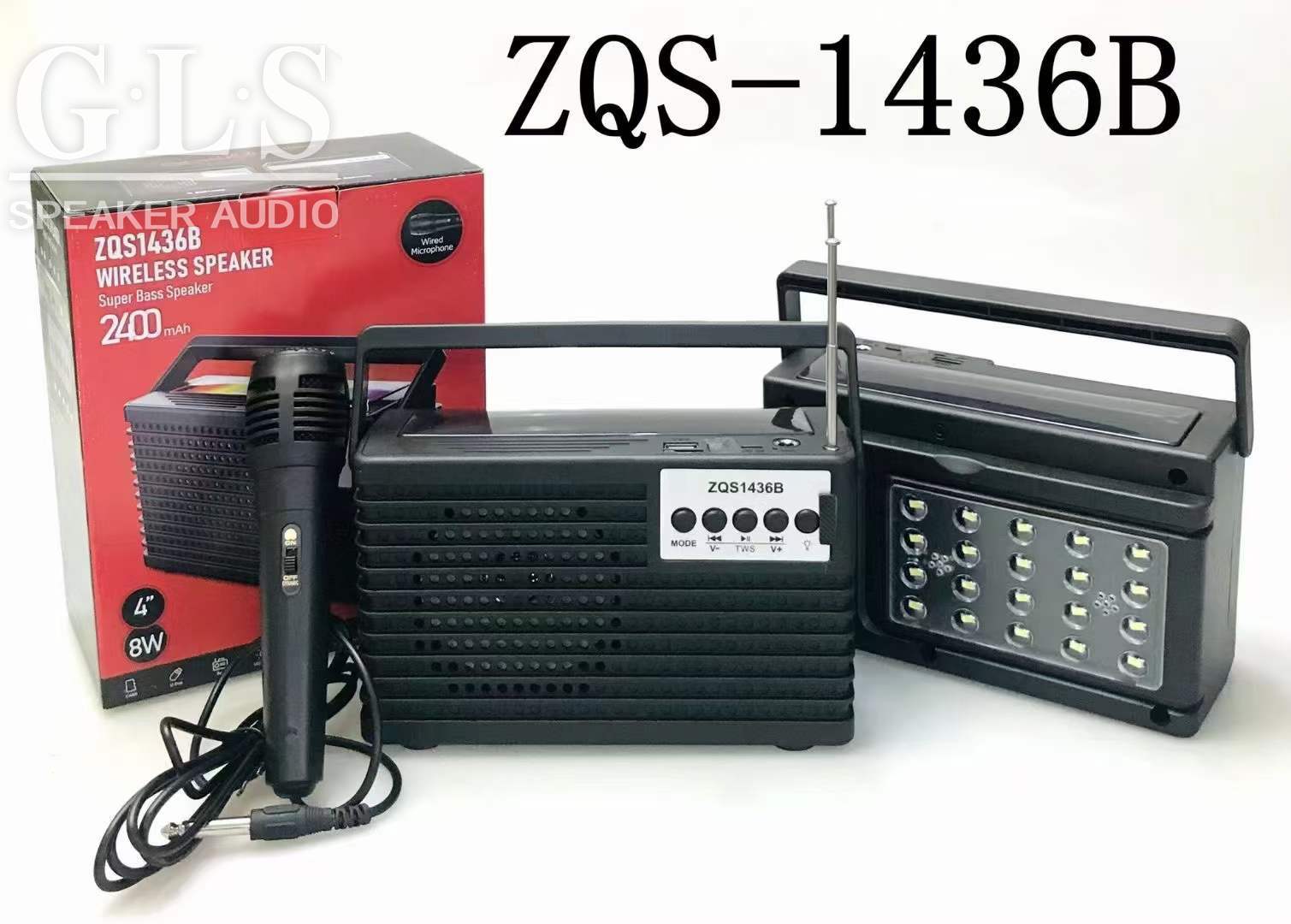 ZQS1436B  单4寸便携式音箱手提蓝牙无线音响炫彩灯光收音机详情图1