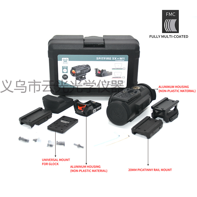 高清抗震防水战术全息红点光学放大5倍镜m准镜全息组合镜详情2