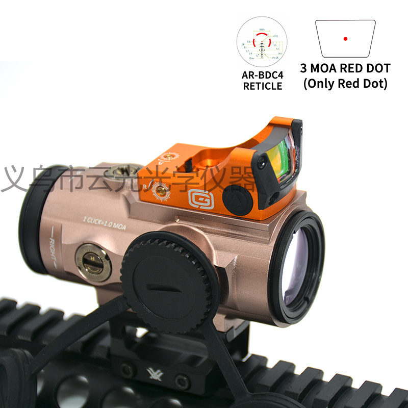 高清抗震防水战术全息红点光学放大5倍镜m准镜全息组合镜详情7