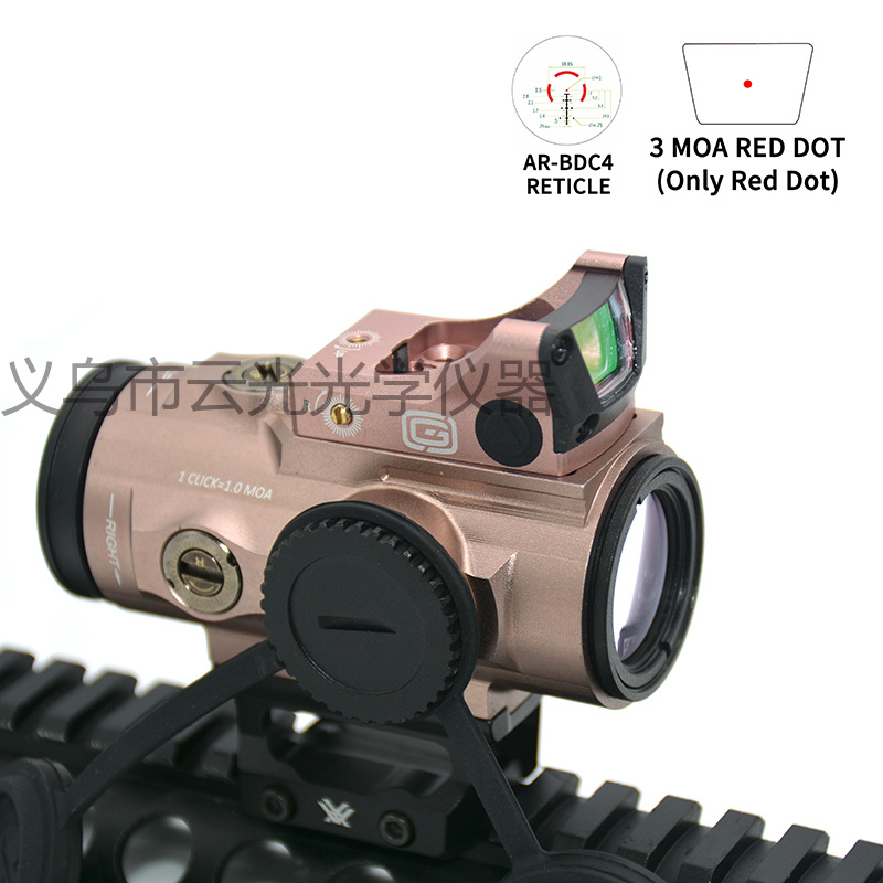 高清抗震防水战术全息红点光学放大5倍镜m准镜全息组合镜详情5