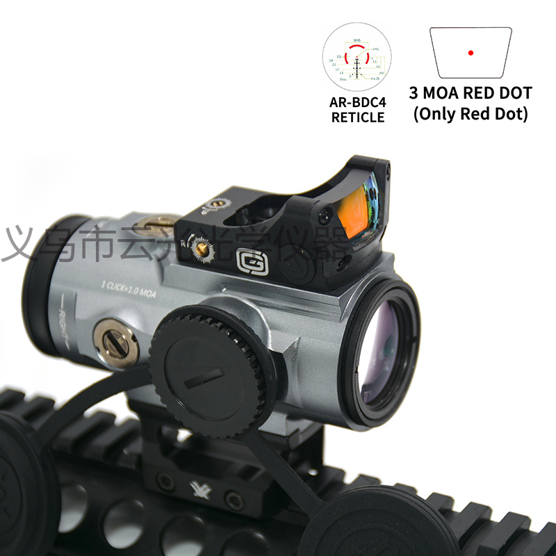 高清抗震防水战术全息红点光学放大5倍镜m准镜全息组合镜详情15