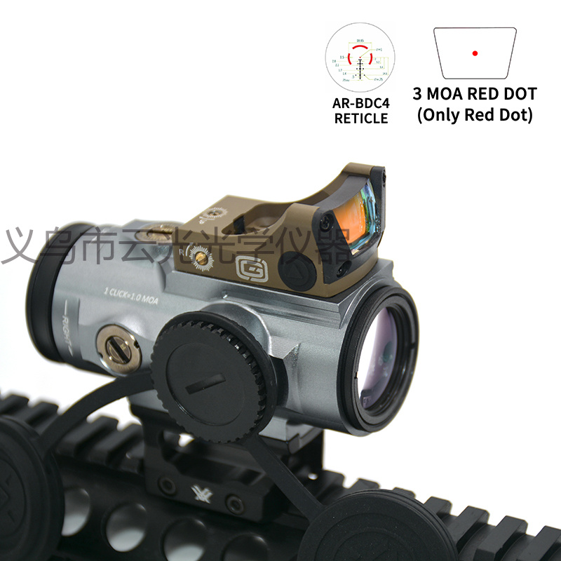 高清抗震防水战术全息红点光学放大5倍镜m准镜全息组合镜详情14