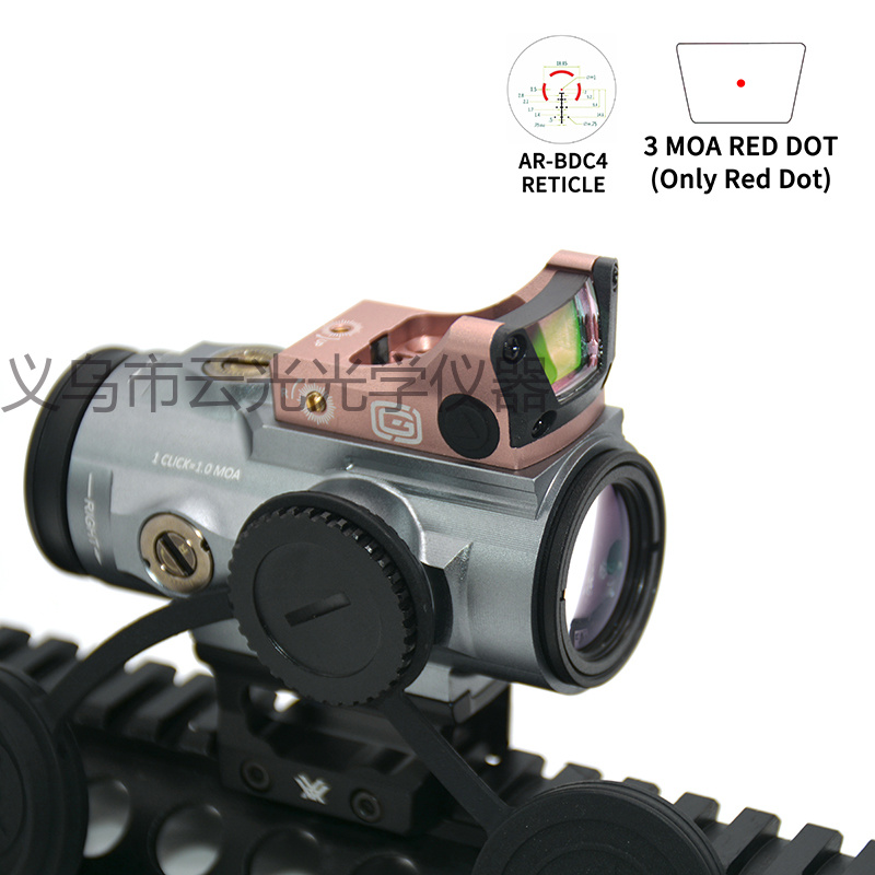 高清抗震防水战术全息红点光学放大5倍镜m准镜全息组合镜详情11