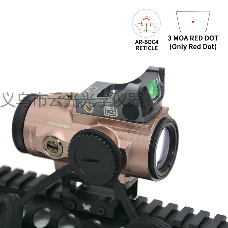 高清抗震防水战术全息红点光学放大5倍镜m准镜全息组合镜详情6