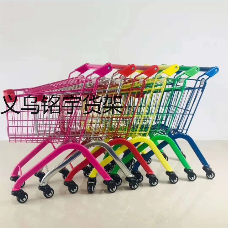 超市购物车产品图
