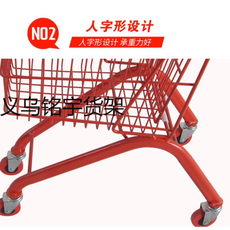 超市儿童购物车详情3