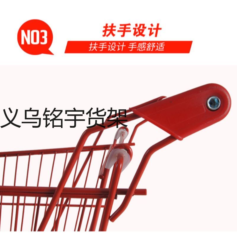 超市儿童购物车详情2