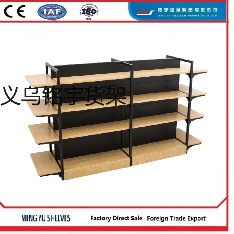 钢木结构超市精品店货架中岛