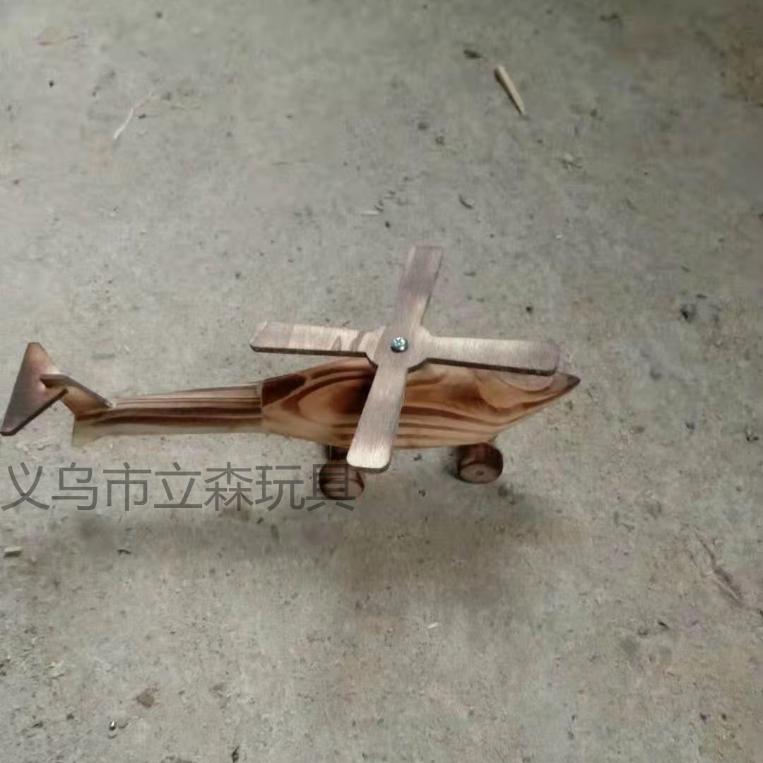 木制直升飞机模型