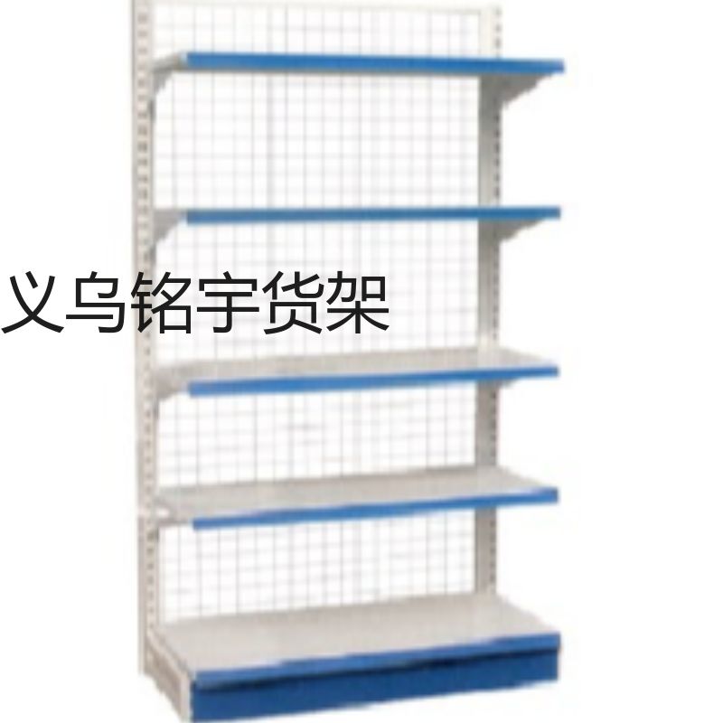 单面背网超市货架展示架