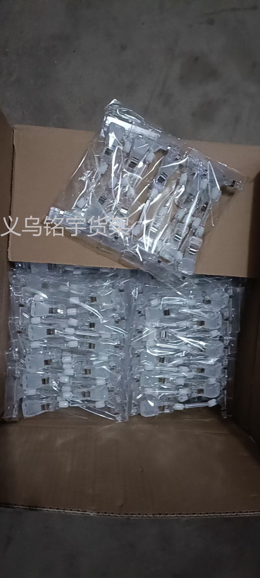 超市标价牌拇指夹详情3