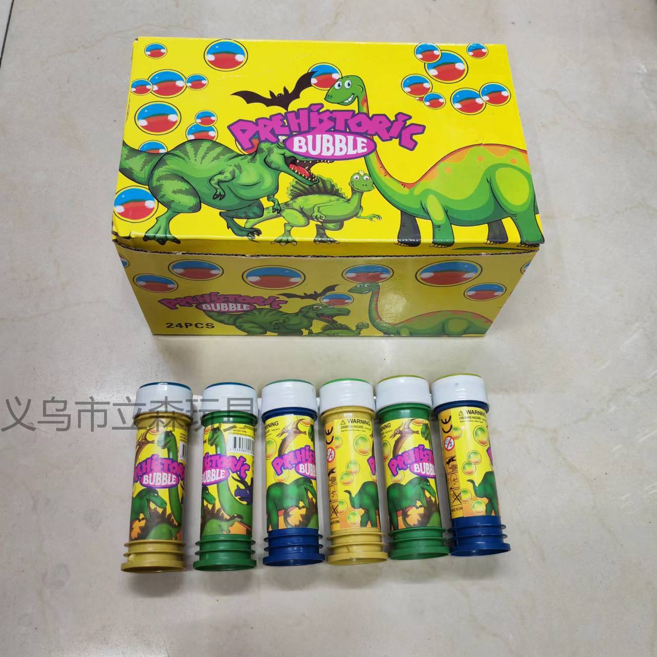 泡泡水产品图