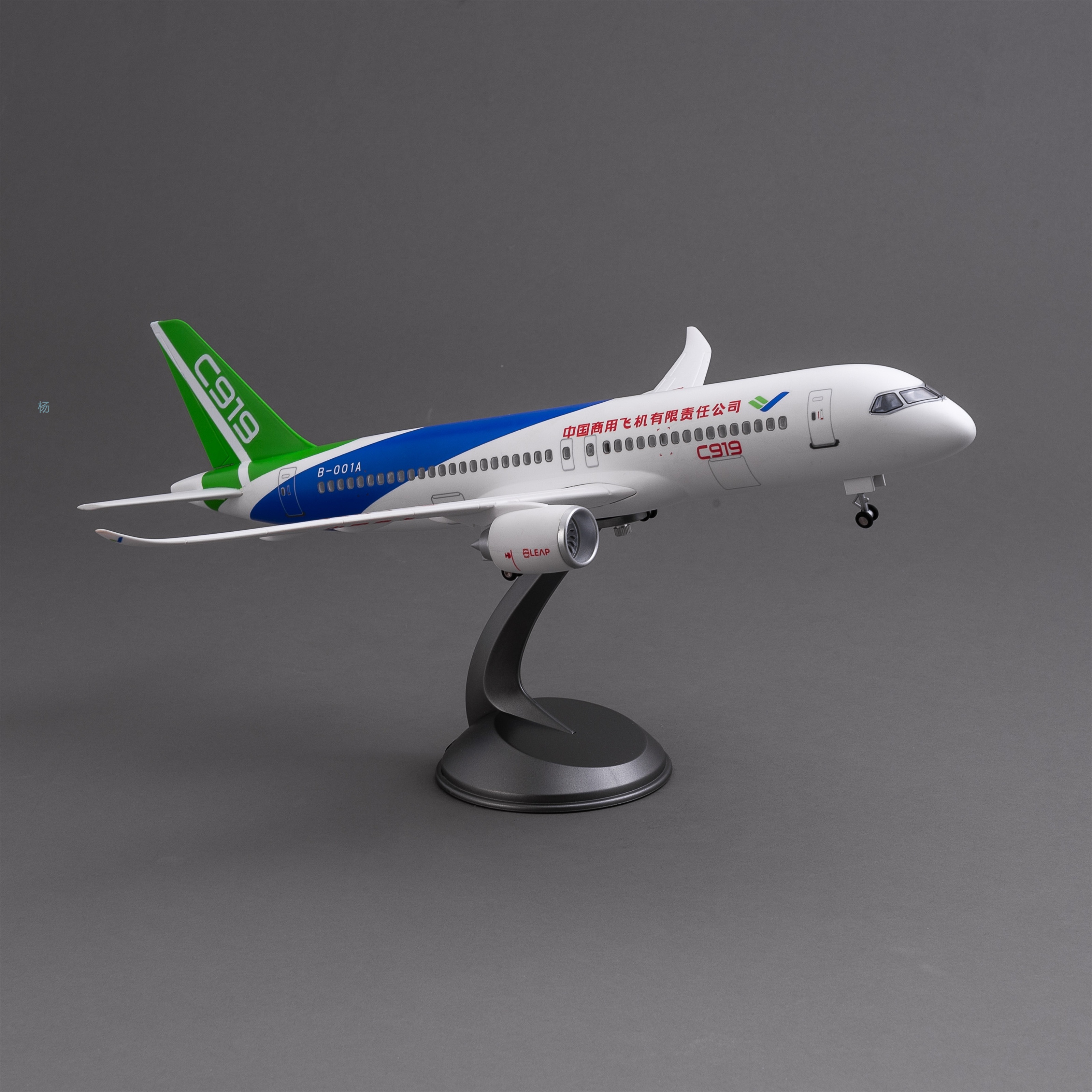 飞机模型（中国商用飞机有限责任公司C919飞机）仿真飞机模型 ABS合成强化树脂飞机模型航空飞机模型详情2