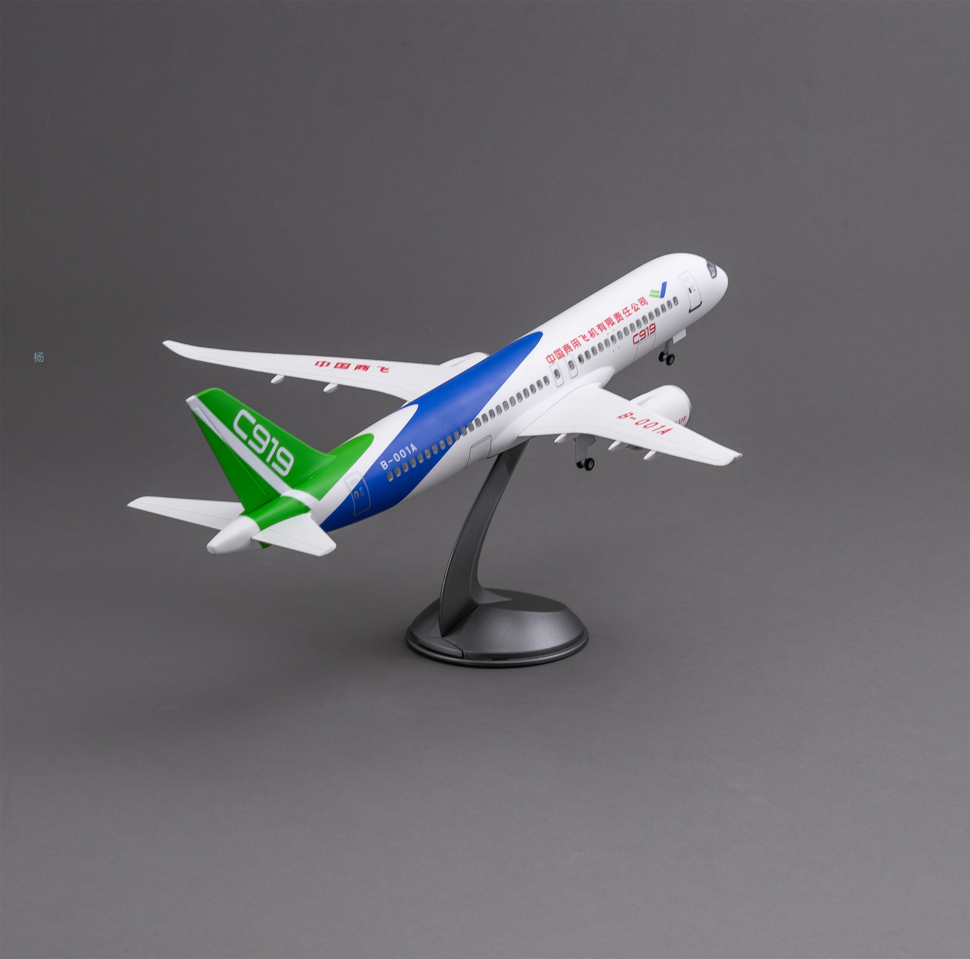 飞机模型（中国商用飞机有限责任公司C919飞机）仿真飞机模型 ABS合成强化树脂飞机模型航空飞机模型详情3