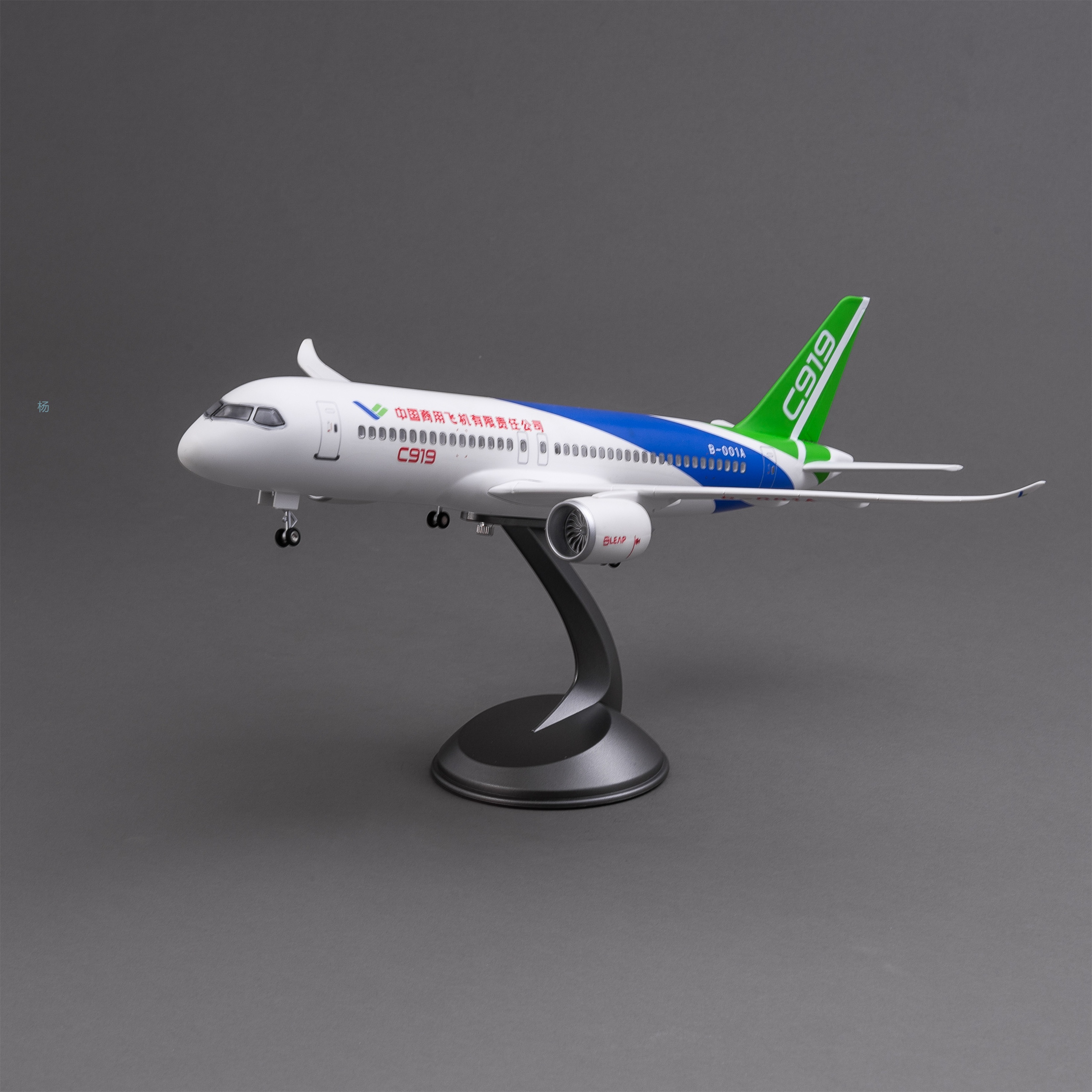 飞机模型（中国商用飞机有限责任公司C919飞机）仿真飞机模型 ABS合成强化树脂飞机模型航空飞机模型详情1