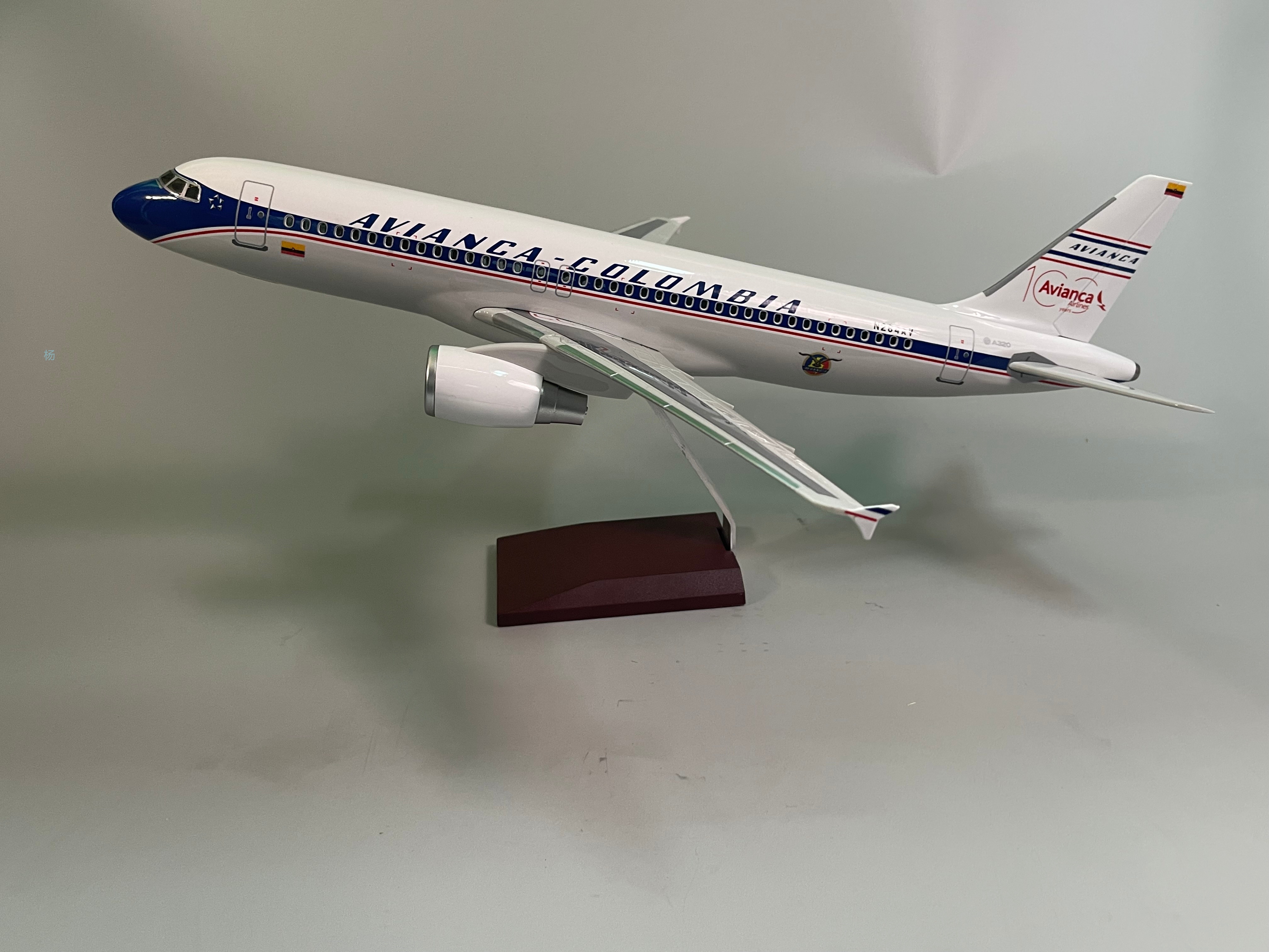 飞机模型（A320哥伦比亚航空100周年纪念版）仿真飞机模型 ABS合成强化树脂飞机模型 航空模型 杨柳模型玩具详情1