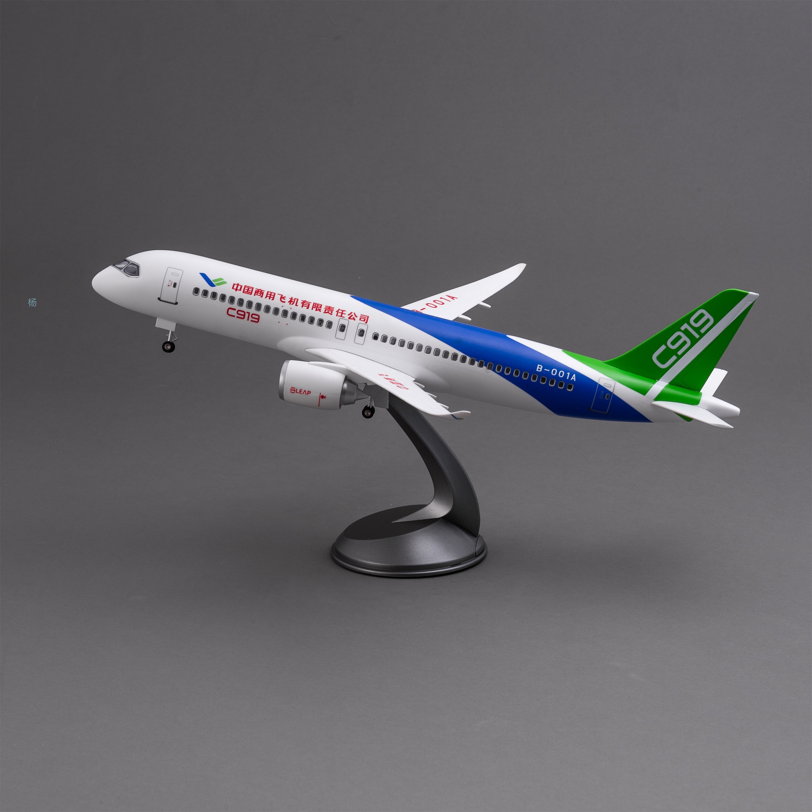飞机模型（中国商用飞机有限责任公司C919飞机）仿真飞机模型 ABS合成强化树脂飞机模型航空飞机模型详情4