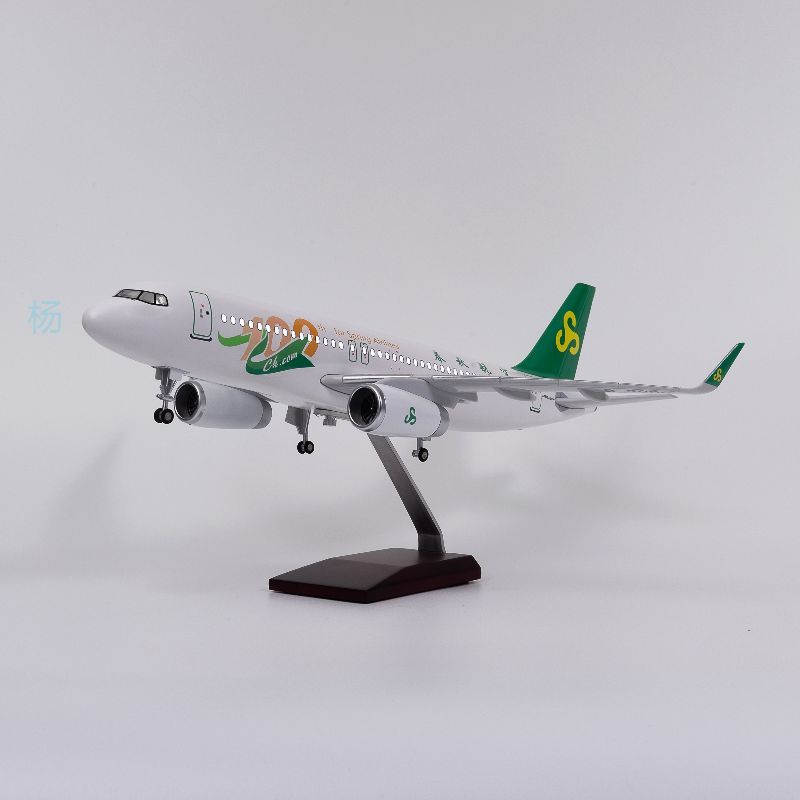 飞机模型（A320中国春秋航空100）仿真飞机模型 ABS合成强化树脂飞机模型 杨柳飞机 航空模型详情3