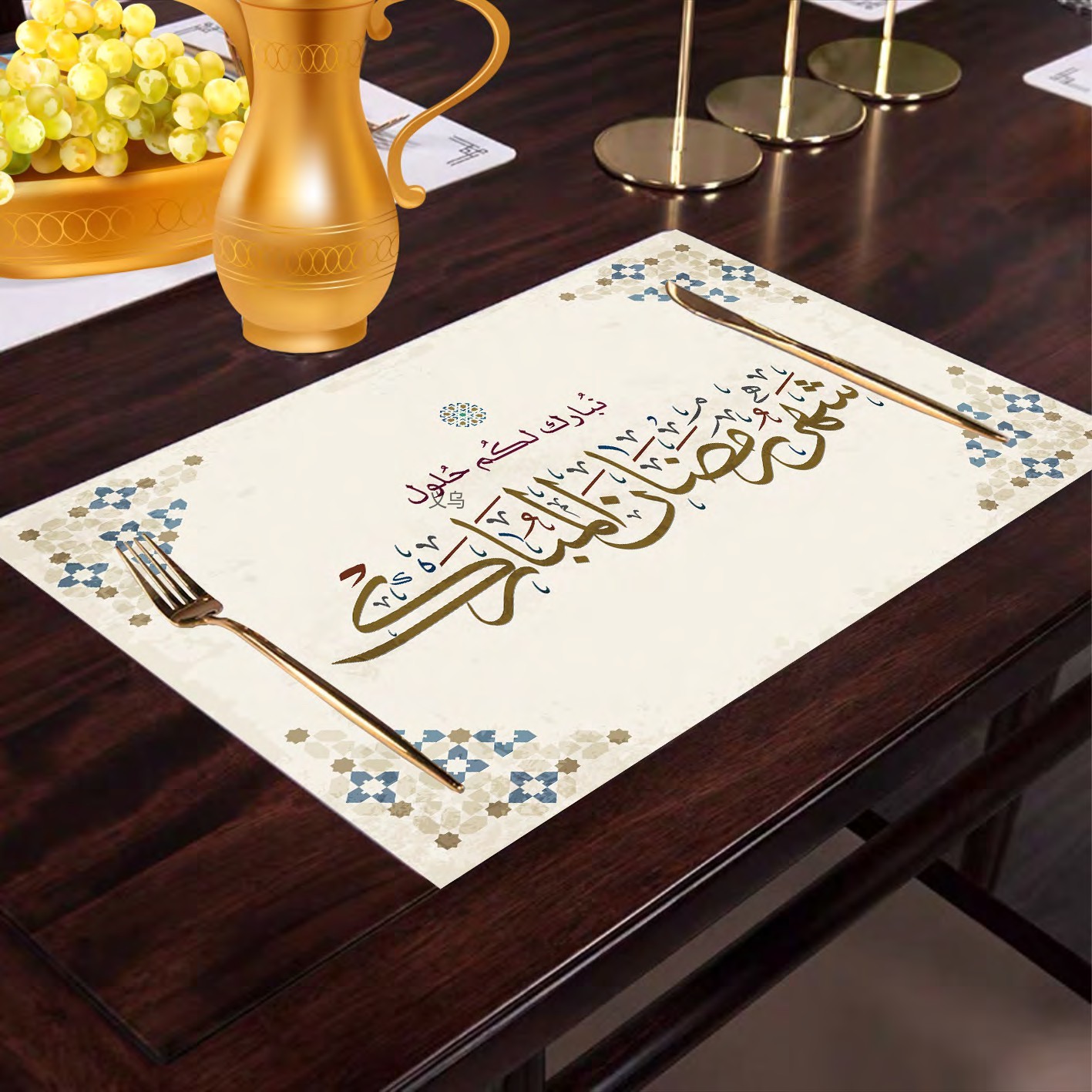 100%Polyster waterproof Western placemats, European heat insulation, Nordic home creative, personalized and eco-friendly placemats for Ramadan Muslim Festival pic 2
