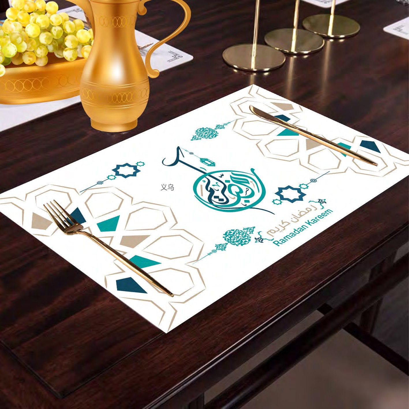 100%Polyster waterproof Western placemats, European heat insulation, Nordic home creative, personalized and eco-friendly placemats for Ramadan Muslim Festival pic 8