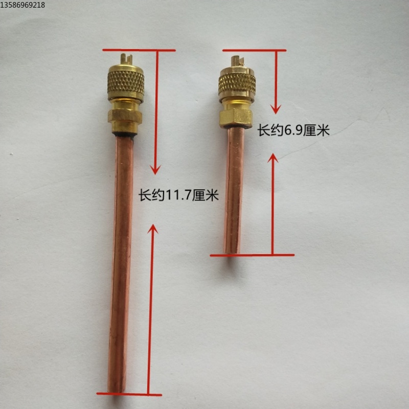 制冷工具快速加液口 冰箱单向阀加液嘴 顶针短单向阀长单向阀详情1