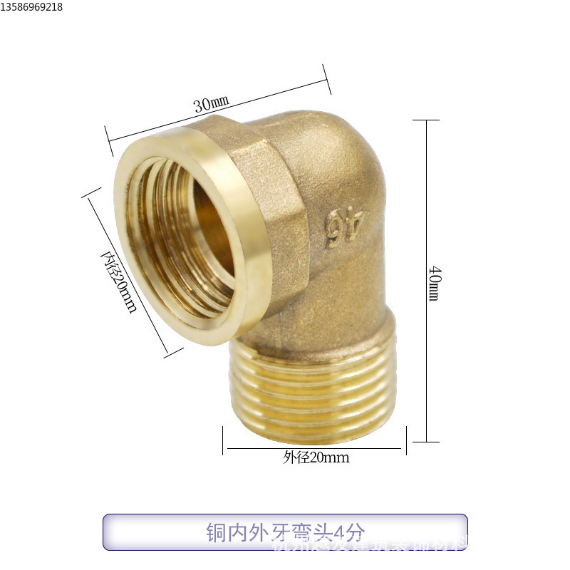 铜外丝直接对丝 双外丝铜接头加厚管件水管不锈钢内接4分6分直通配件详情4