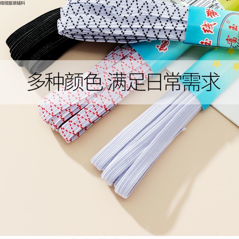 Yiwu Good Round Head Elastic Elastic Elastic Rope Classic Polka Dot Red Green Clothing Accessories Rubber Band Yiwu Manufacturers Wholesale -1007/70721 Specification drawing