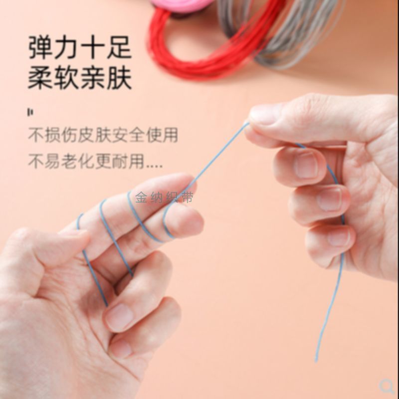 String Buddhist prayer beads, prayer beads, wooden beads, elastic string, 1MM elastic core (silk), elastic string, string string, elastic band, rubber band string Application Scenario