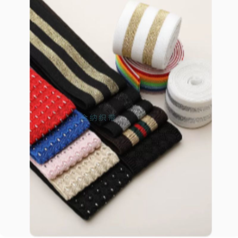 Durable Extra Wide Extra Thick Waistband Lace Elastic High Waist Wide Flat High Elastic Belt Elastic Skirt Accessories