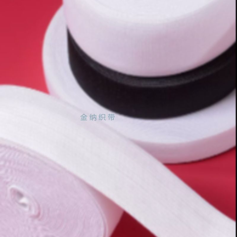 Wholesale nylon extra-wide elastic bands, elastic rubber bands with elasticity, DIY clothing accessories for babies and pregnant women