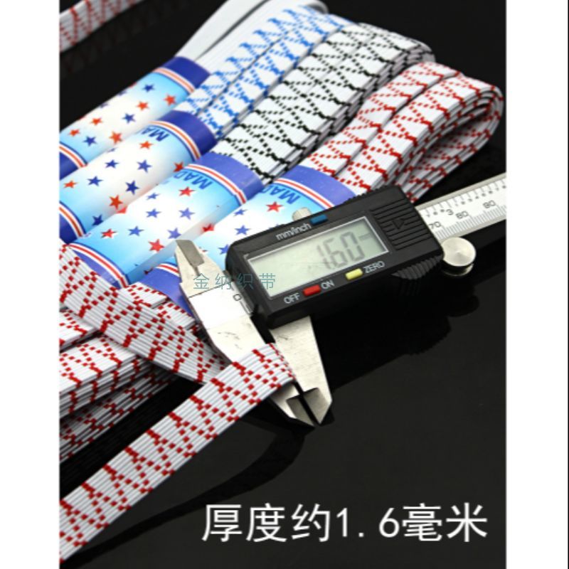 Rubber bands, elastic bands, high-elasticity and durable pants, wide and tight waist bands, thickened flat rubber bands, ropes, elastic bands, rubber bands Specification image