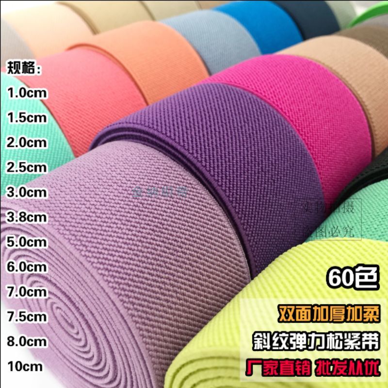 3.8Cm Double-Sided Thickened Twill Wide Elastic Pants Skirt Belt Elastic Cow Band Elastic Elastic Waistband Elastic Elastic Waistband details Picture