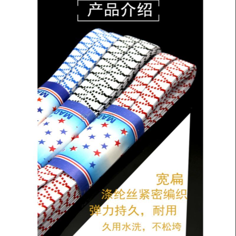 Rubber bands, elastic bands, high-elasticity and durable pants, wide and tight waist bands, thickened flat rubber bands, ropes, elastic bands, rubber bands details Picture