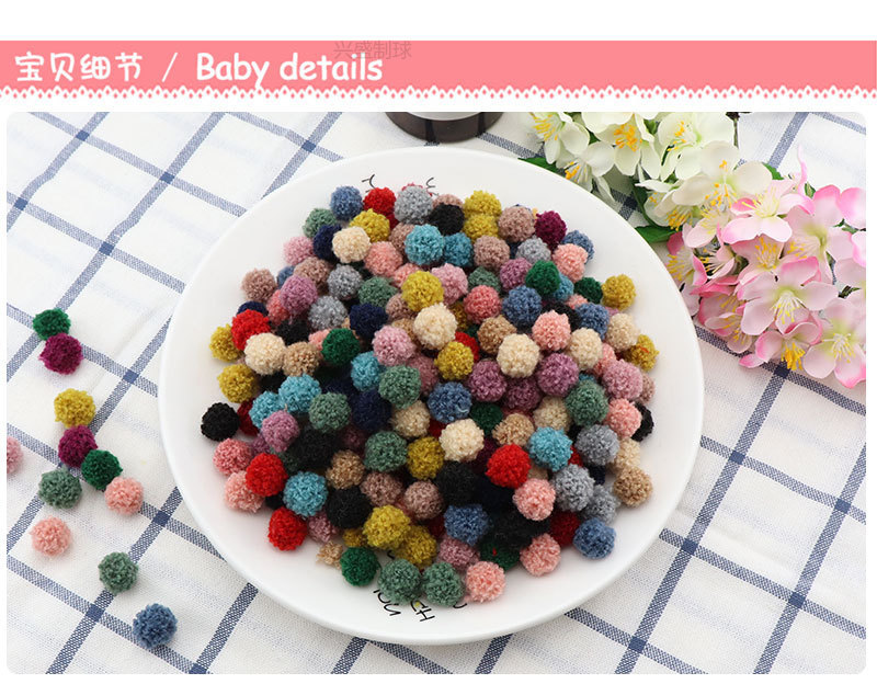 1.5cm泰迪毛绒球 狗毛球 服饰围巾耳环饰品diy开司米毛球配件详情3