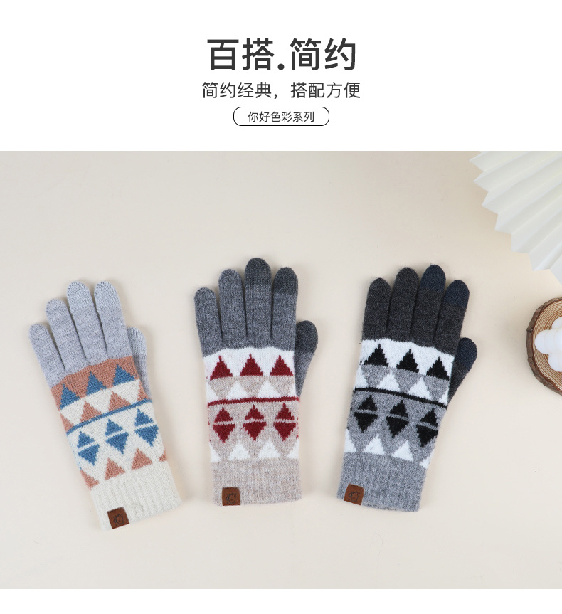 日系针织手套女冬季保暖全指手套加绒加厚骑行毛线触屏手套详情8